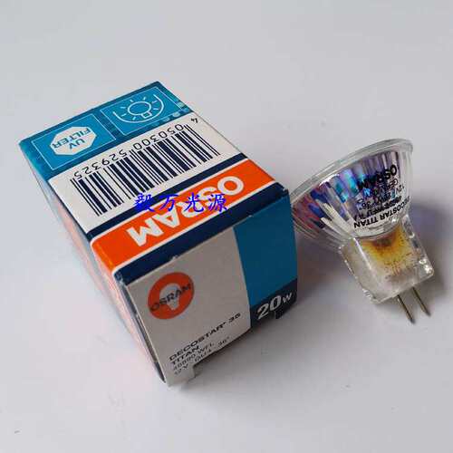 OSRAM欧司朗46890WFL 12V20W 36°伯乐680/550酶标仪灯泡