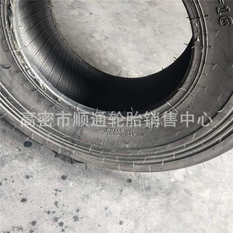 朝阳轮胎13/80-20 C-1光面压路机轮胎胶轮10.5/80-16徐工路面