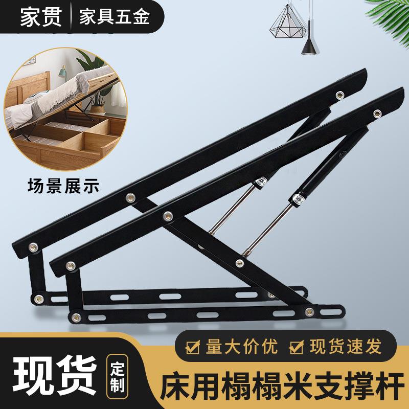 床用气压杆液压支撑杆举升器床板气撑杆气动杆榻榻米床箱液压气撑