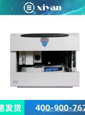 赛默飞样品瓶塞 038011 0.5ml样品瓶盖-带滤芯 250只/盒AS-DV塑料