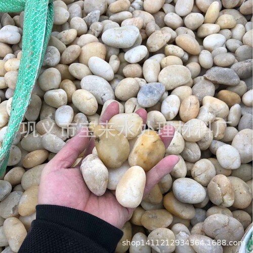 卵石砾石滤池承托层河卵石鹅卵石滤料垫层