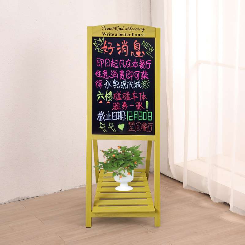 木制立式花架小黑板店铺用手写展示牌商用广告牌户外门口摆摊促销