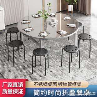 加厚不锈钢大排档折叠桌不锈钢圆桌小户型出租屋农村家用桌餐桌