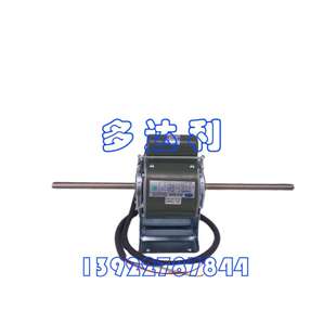 YSK36-4KZ4 开利风机盘管电机 马达电机 Carrier motor