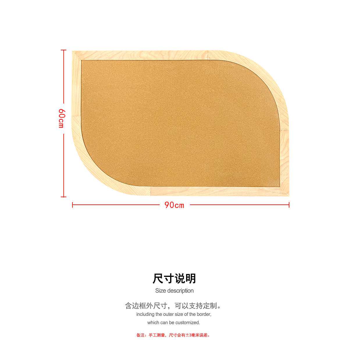 弧度角软木板白板四叶草造型组合板幼儿园主题墙照片留言板挂式家