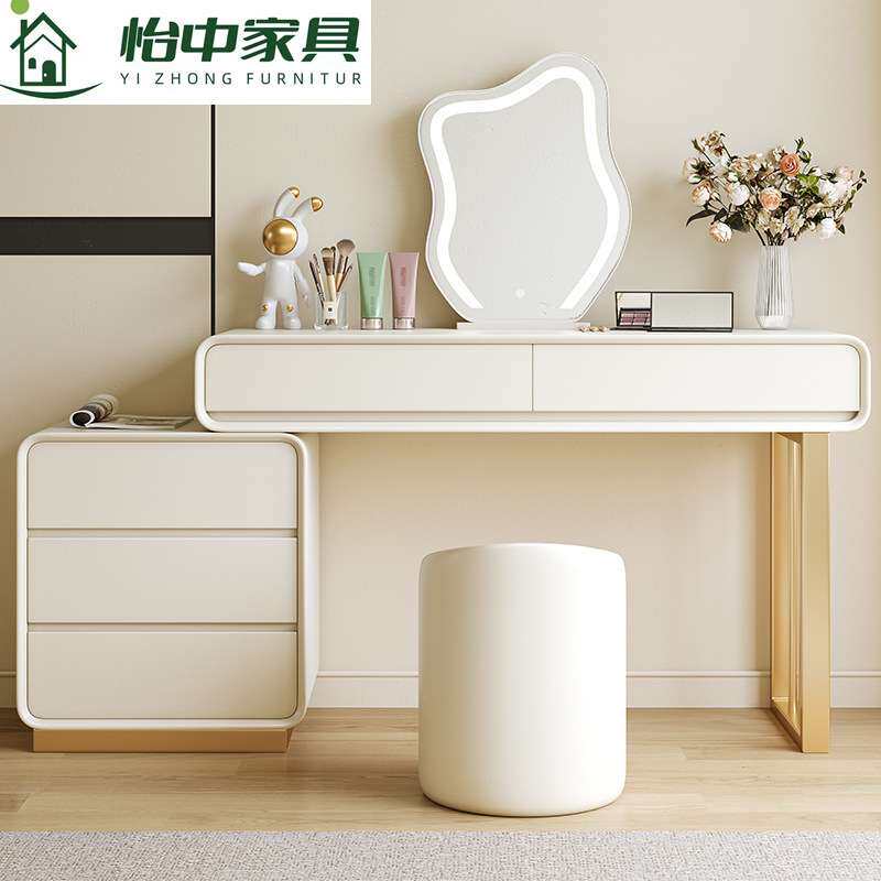 梳妆台卧室现代简约轻奢奶油风小户型收纳柜一体可伸缩收纳化妆桌