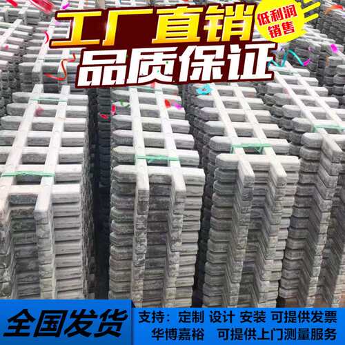 水泥木栅栏花园围栏户外庭院插地小篱笆菜园室外装饰木桩花坛护栏