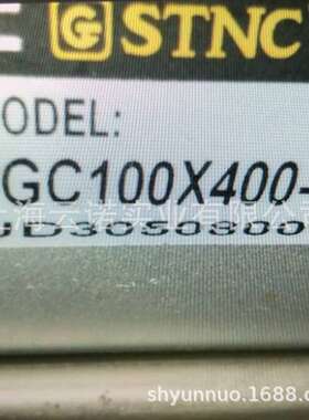 STNC 索诺 天工TGC100X400-S气缸 TGC32/40/50/63/80/100/125/160