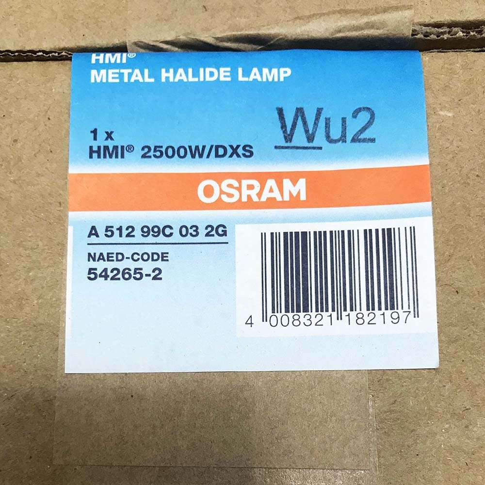 HMI 2500W/DXS 双端舞台追光金卤灯泡 模拟太阳光