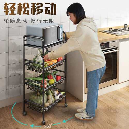 厨房菜篮子置物架落地多层家用果蔬菜收纳筐微波炉锅储物放菜架子