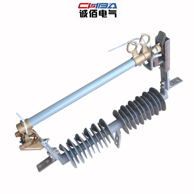 诚佰直销高压跌落式熔断器HPRWG2-35KV/100A200A柱上硅橡胶防风型