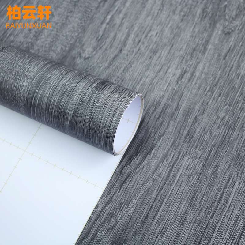 韩版PVC木纹贴纸墙纸壁纸展厅柜灰色木纹膜导气槽家私宝波音软片