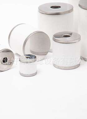 直销空压机油气分离滤芯AMG-EL650 空压机配件