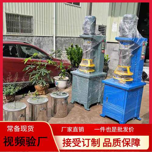 常备现货|浙江20公斤颜料打粉机|湖北钛白粉高速混合机|全国发货