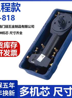 上海门囍地弹簧玻璃门木门M220B有框门无框门自动关门配件818 322