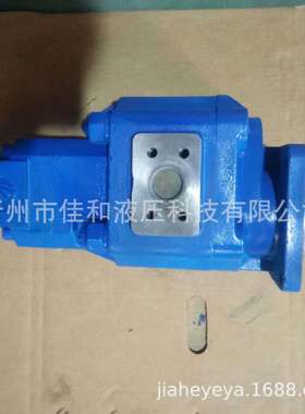 JHP3100/1010F  14Z  厂家生产供应高压双联齿轮油泵