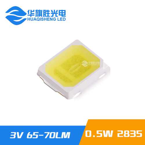 厂家热销18V30MA 0.5W2835白光灯珠65-70LM 2835白光高压灯珠