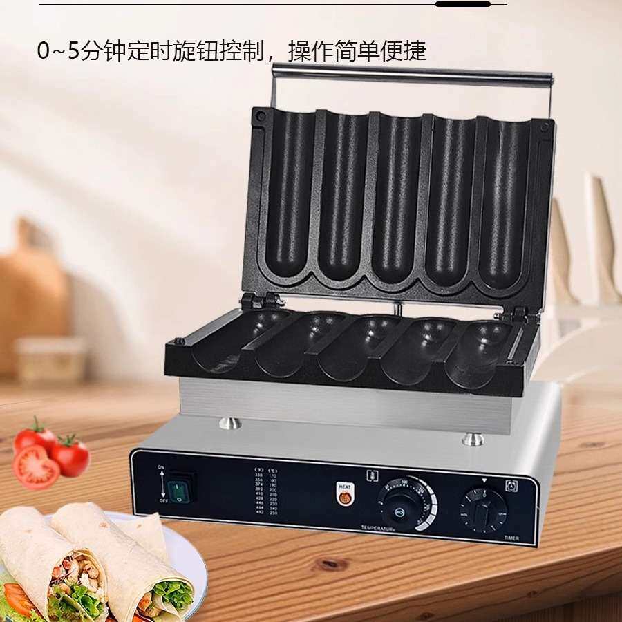 双俊马商用双格电热鸡肉卷机烤肉卷饼机海外插头可选工厂直销
