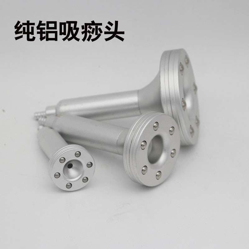拔罐走罐电动负压滑脂头吸痧头通经络 配件大中小号仪器