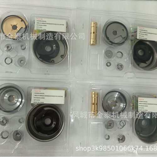 7N7748 7N-7748 3306 3306B Engine Excavator Turbocharger for