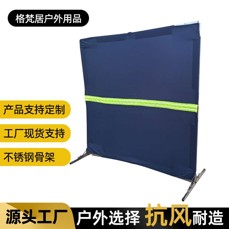 景区围挡可伸缩折叠不锈钢围挡遮挡屏风安保警示学校施工遮挡围挡