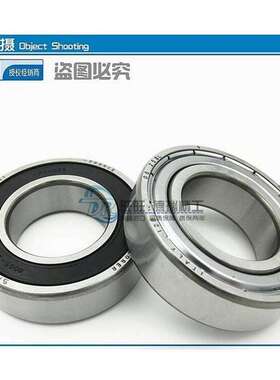 进口NSK/SKF/不锈钢轴承 S6312 S6313 S6314 S6315 S6316 S6317 Z