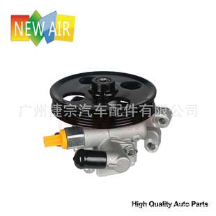 7T43-3A696-AD Ford  Edge07-13  锐界  MKZ3.5L POWER  STEERING