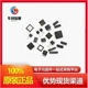 7x7 Texas 电子元 DP83848VYB 器件 封装 Instruments LQFP