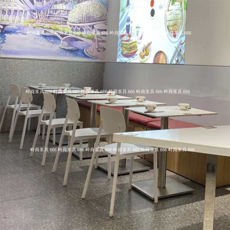 北欧简约加厚塑胶餐椅小吃奶茶店餐桌椅组合汉堡炸鸡店靠背餐椅