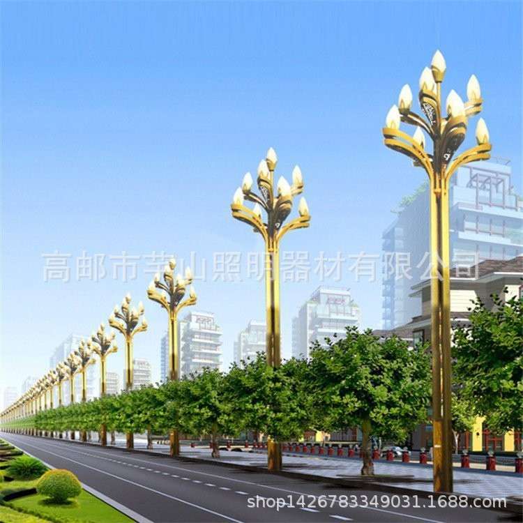 led玉兰灯中华灯公园景观路灯道路照明灯造型庭院灯路灯杆户外