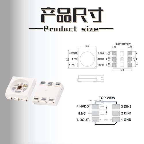 12V驱动单点单控5050RGB内置IC WS2815B六脚幻彩LED集成编程灯珠