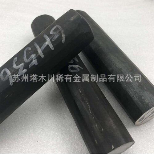 4J36低膨胀铁镍合金棒 因瓦合金（Invar）4J36圆钢 黑皮锻件