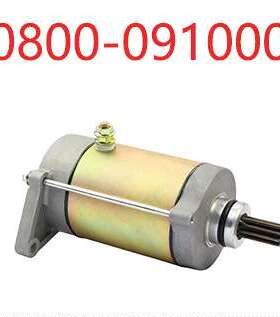 启动电机 0800-091000适用春风CF Moto X8 Terralander 800 CF800