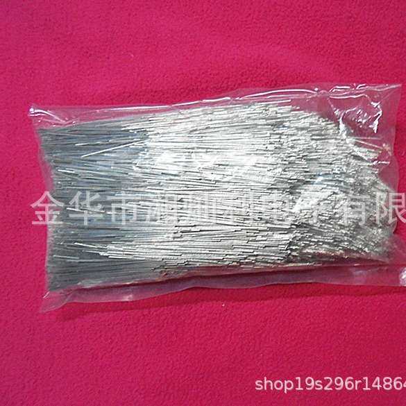 0.6/50跳线 镀锡铁跳线 直线型跳线 跨线 1万只/袋,鲜花速递/花卉仿真/绿植园艺,割草机/草坪机,淘宝优惠券,粉丝福利购,淘宝优惠卷