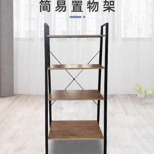 货架置物架多层收纳架子展示架客厅简易书架落地卧室家用