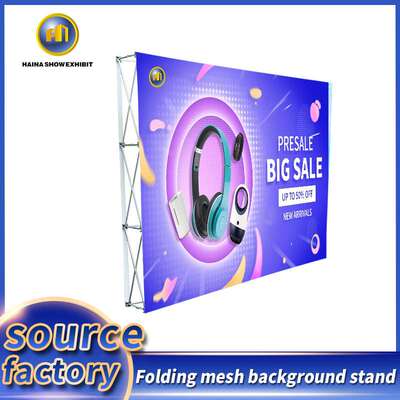 Alloy aluminum alloy sign in alloy mesh display stand, karao