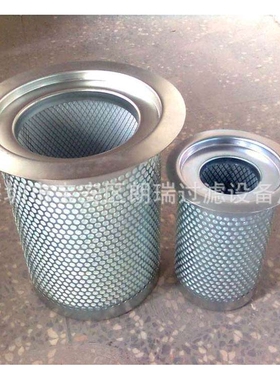 供应英索格兰39907175空压机油水分离器 2605541390空压机滤芯