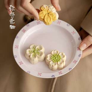 弥言釉下彩纯手绘繁花壶承手工陶瓷干泡盘家用差点盘盖碗茶壶垫子