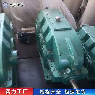 减速机 操作简单 适用范围广 SGB620/40T刮板机配件减速机