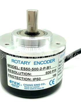 ES50-500-2-P-B1 1000 1024 2000 2048 2500 3600 5000原装编码器