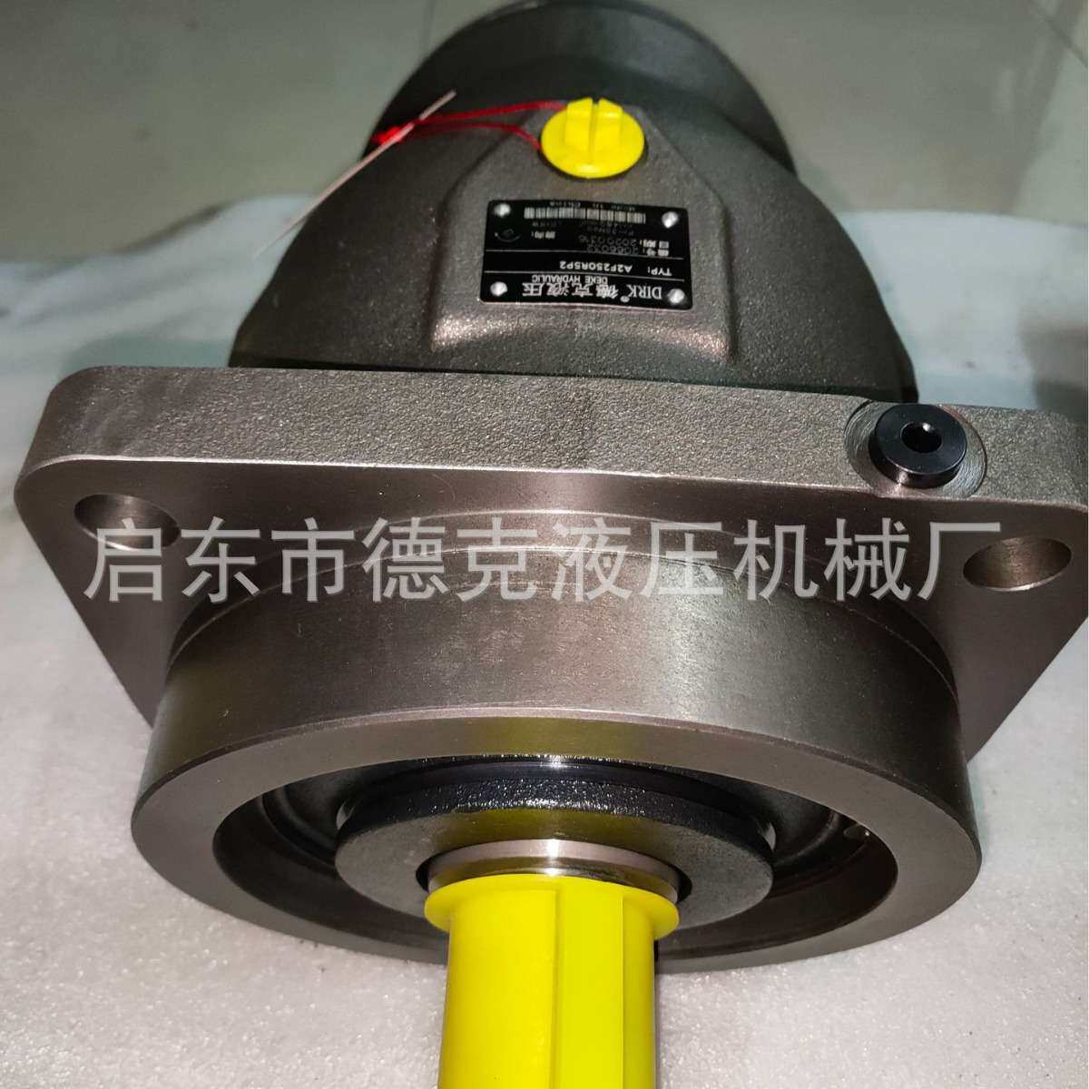 A2F200W5P1 液压马达 柱塞马达  斜轴式马达 A2F200 A2F200W2Z1