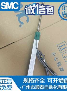 KTR-10 25 50 75 100 125 150 200 225 250mm微型自复位电子尺