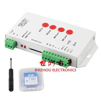 T-1000S SD卡可编程LED全彩幻彩控制光源控制器 模组2048点控外控