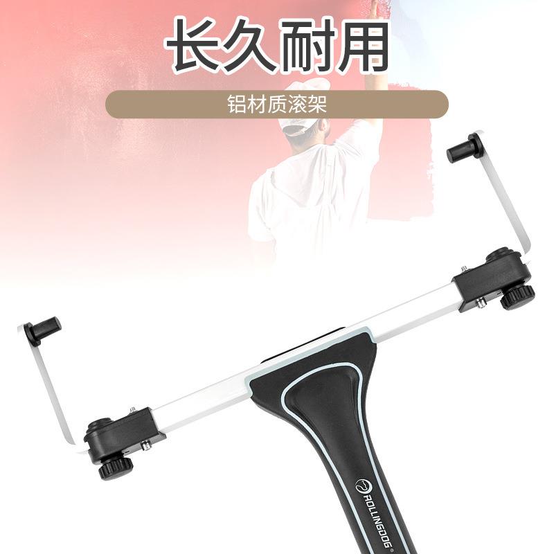 rollingdog 滚动狗18英寸美式滚筒刷刷墙工具套装 油漆滚筒刷X20