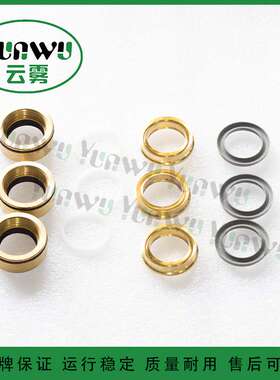 意大利AR高压清洗机WHWL50.15水封柱塞泵配件主水封副水封密封