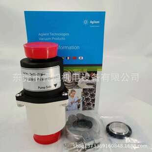 供应原装Agilent安捷伦油雾分离器 9499395排气过滤器 品质保证代