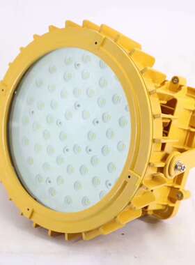 BFC8126圆形防爆灯200w防爆平台灯ZBD140防爆吸顶灯防爆投光灯