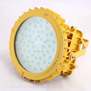 BFC8126圆形防爆灯200w防爆平台灯ZBD140防爆吸顶灯防爆投光灯