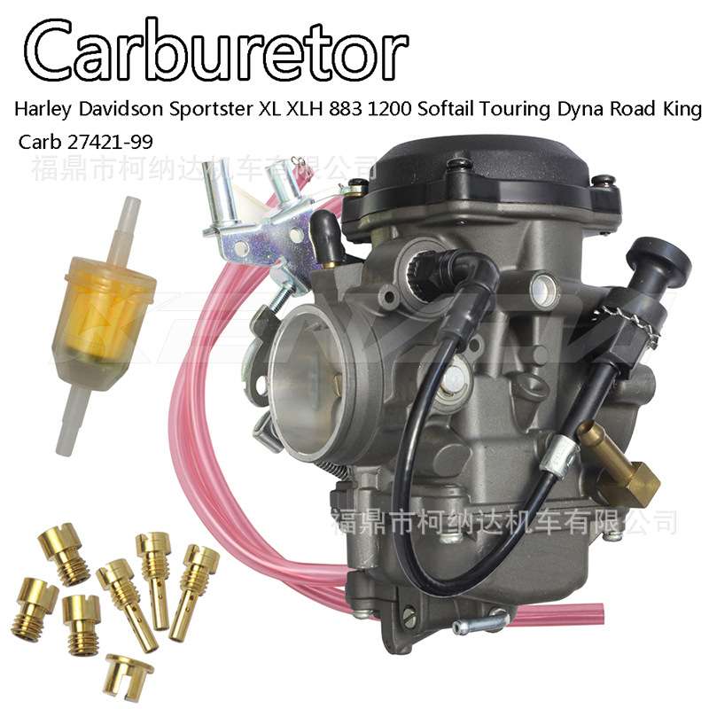 哈雷-戴维森化油器 Carburetor CV40 40mm  XL883 27421-99C 黑色
