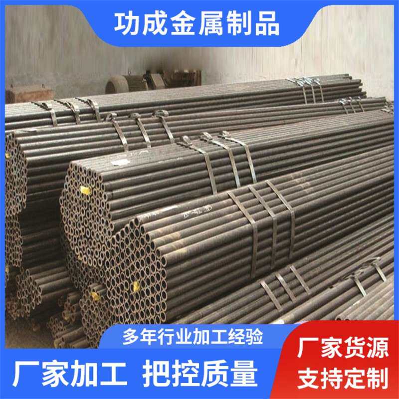 架子管厂家 脚手架加工钢管Q235B焊接钢管建筑工程用直缝焊管